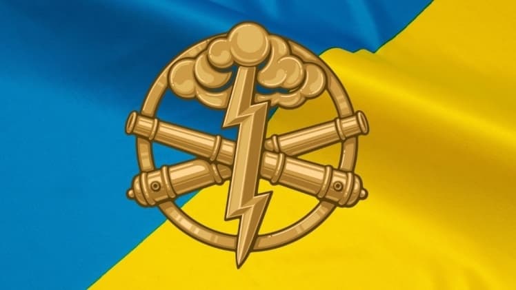 4 грудня — День ракетних і