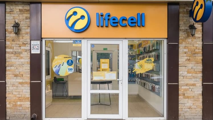 lifecell модернізував мережу, перейшовши з SDH