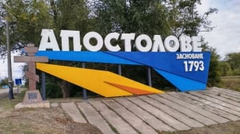 Розмінування поблизу міста Апостолове