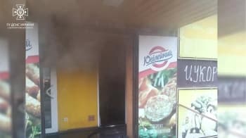 Горів продуктовий магазин в Криворізькому районі